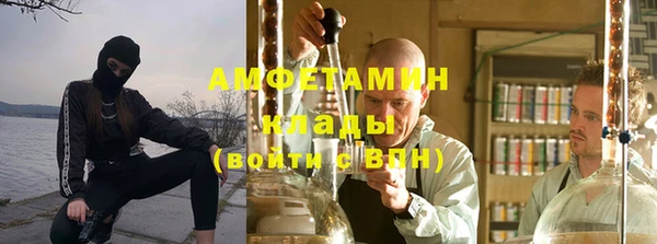 прущая мука Баксан