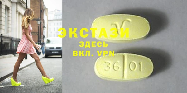 прущая мука Баксан