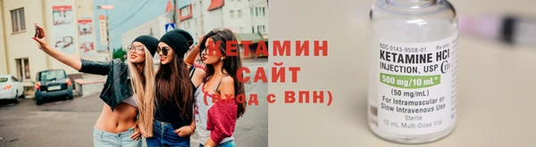 шишки Балахна