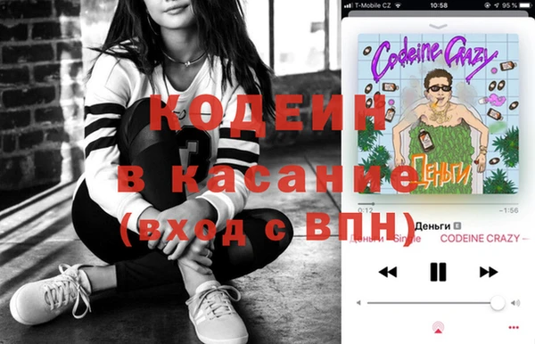 прущая мука Баксан