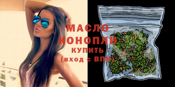 jwh Белокуриха
